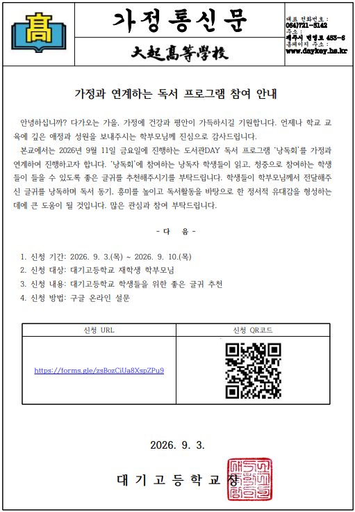 IMG_082039248.png