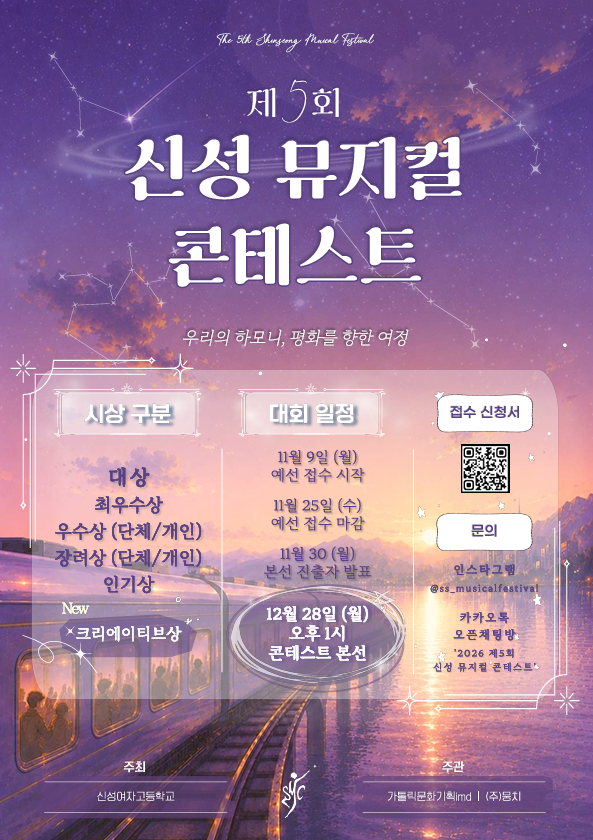 IMG_131225937.png