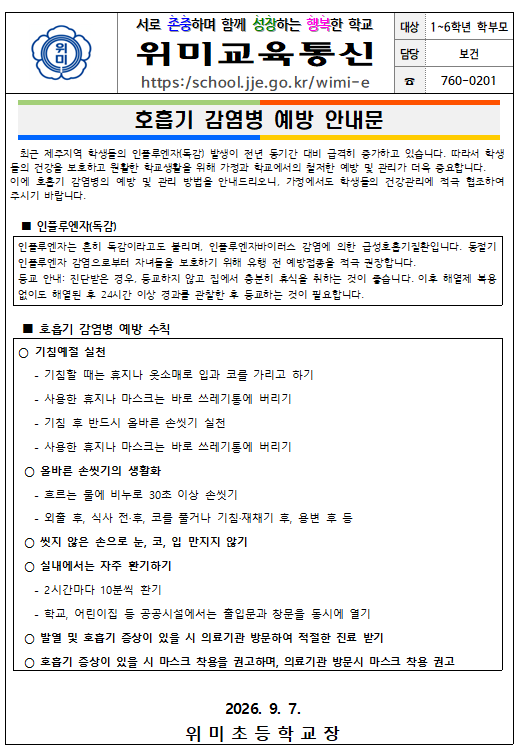 IMG_112535450.png