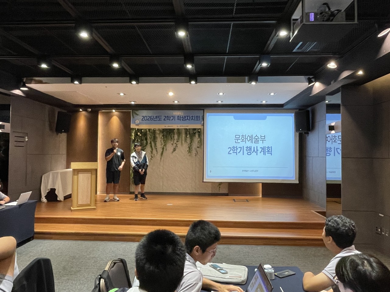 IMG_152032076.jpeg