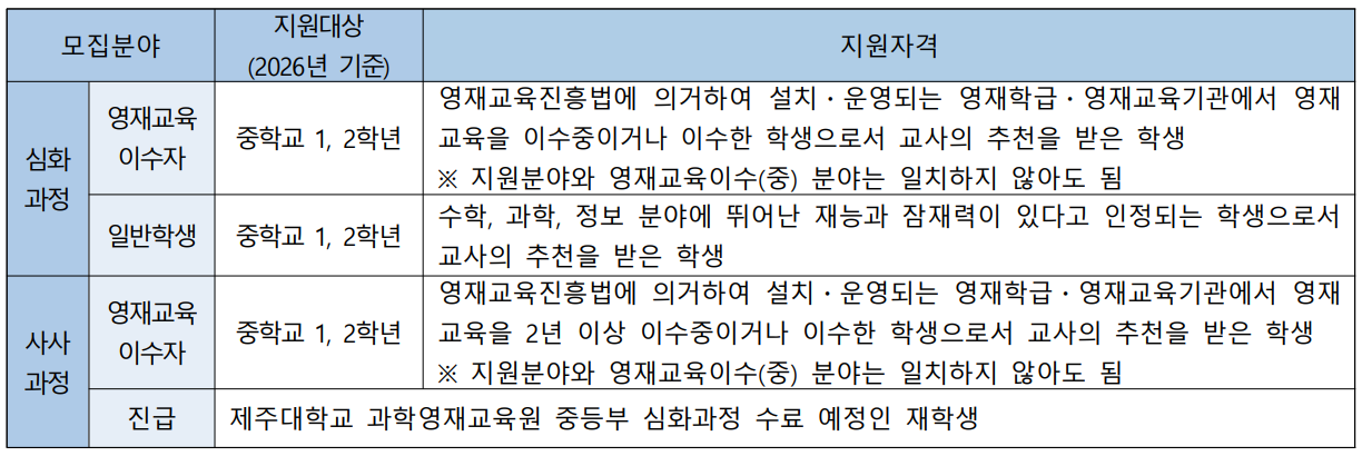 IMG_162540135.png