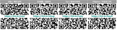 IMG_115447831.png