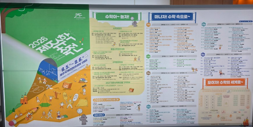 IMG_130314430.png