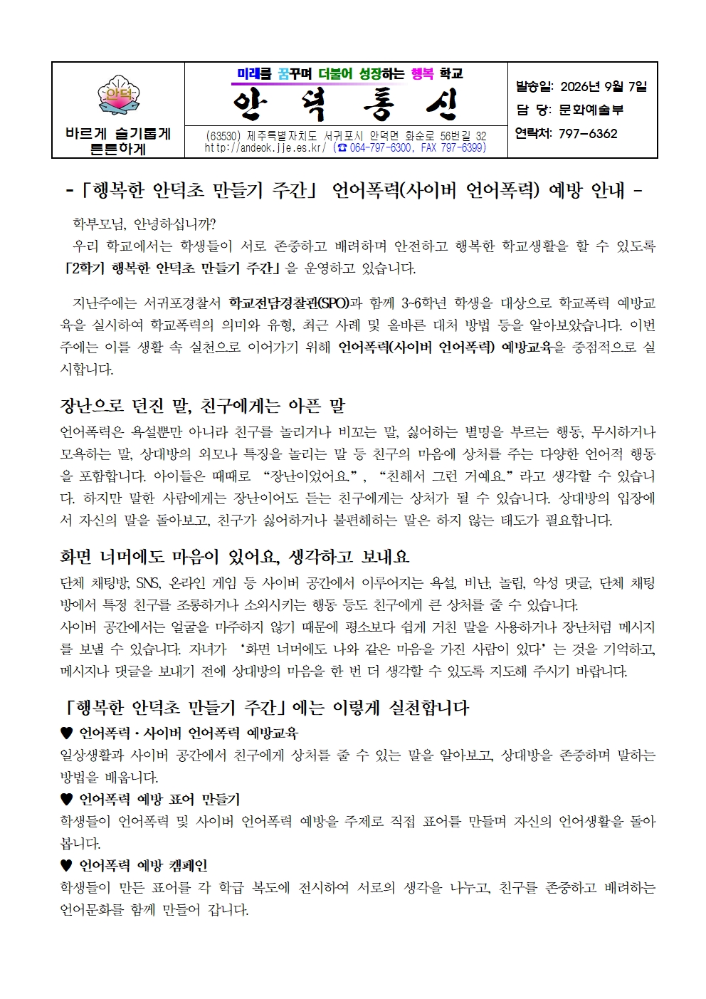 IMG_135232397.jpeg