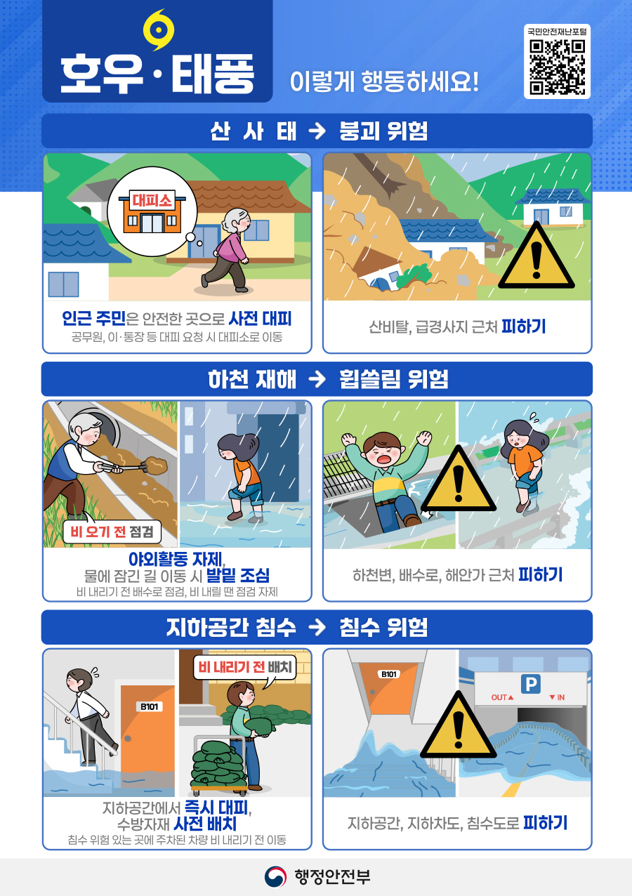 IMG_170157205.png