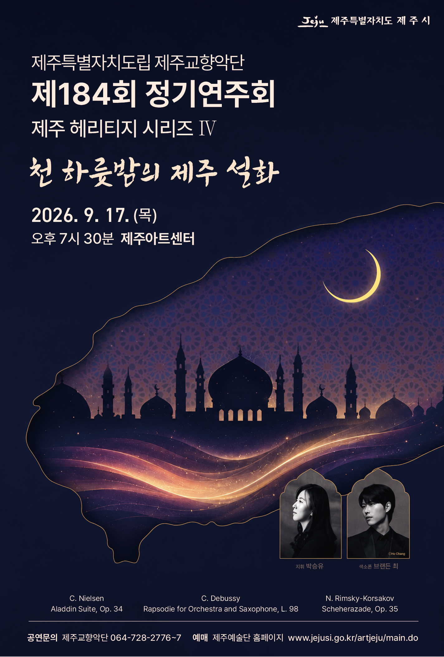 IMG_093523891.png