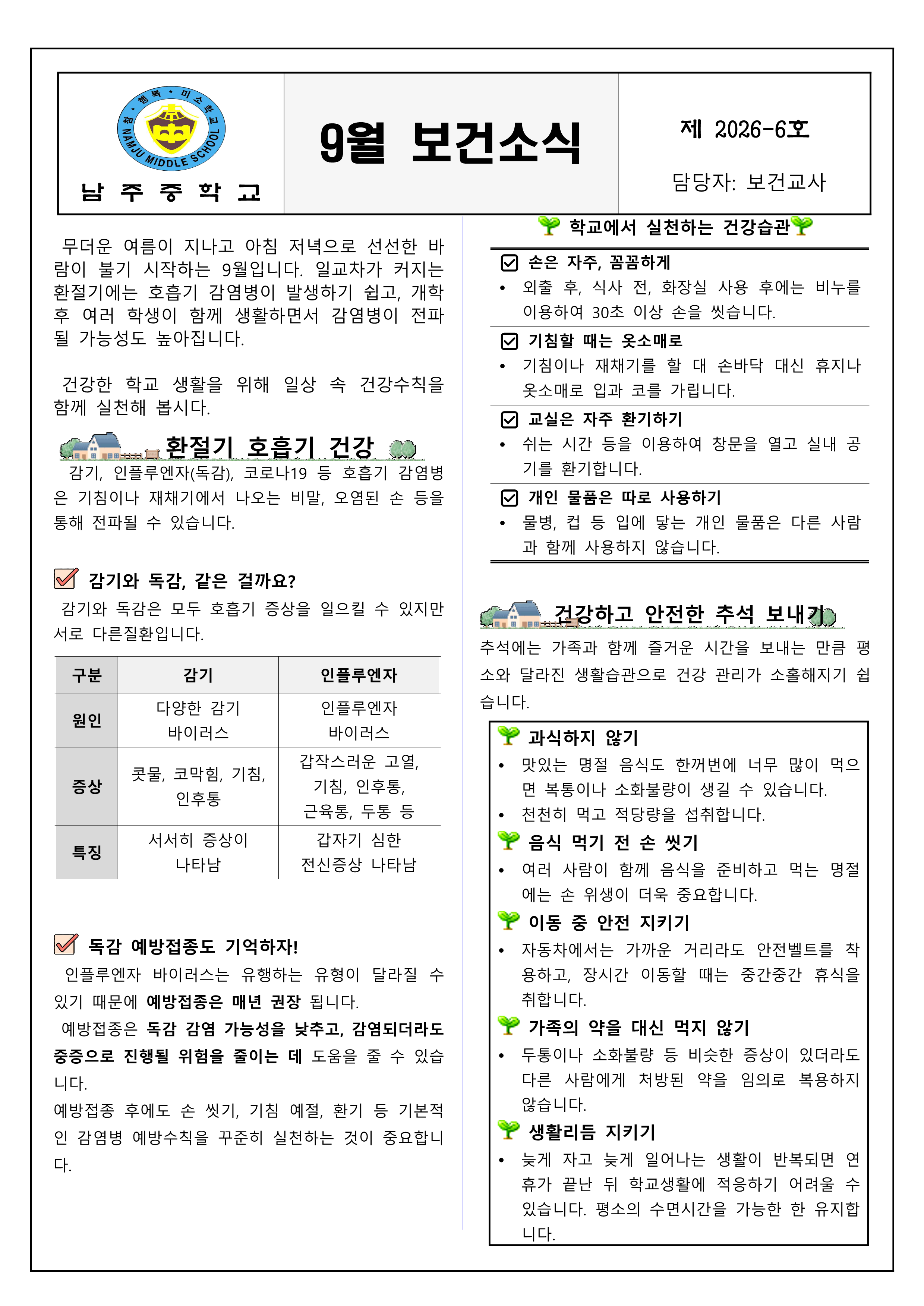 IMG_101953090.png