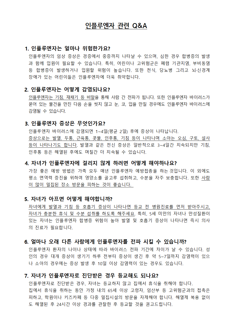 IMG_111427328.png