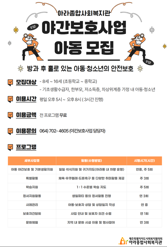 IMG_131359064.png