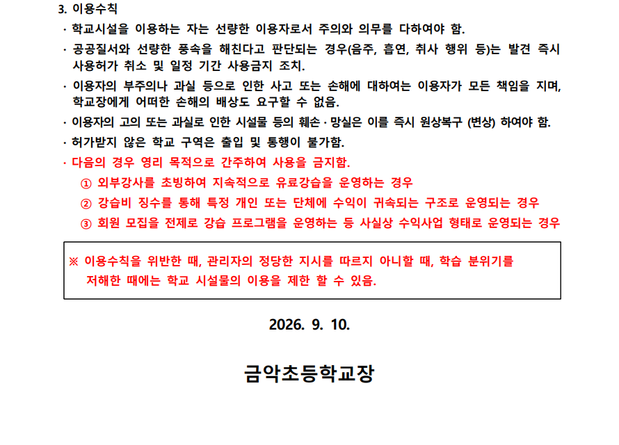 IMG_092905585.png