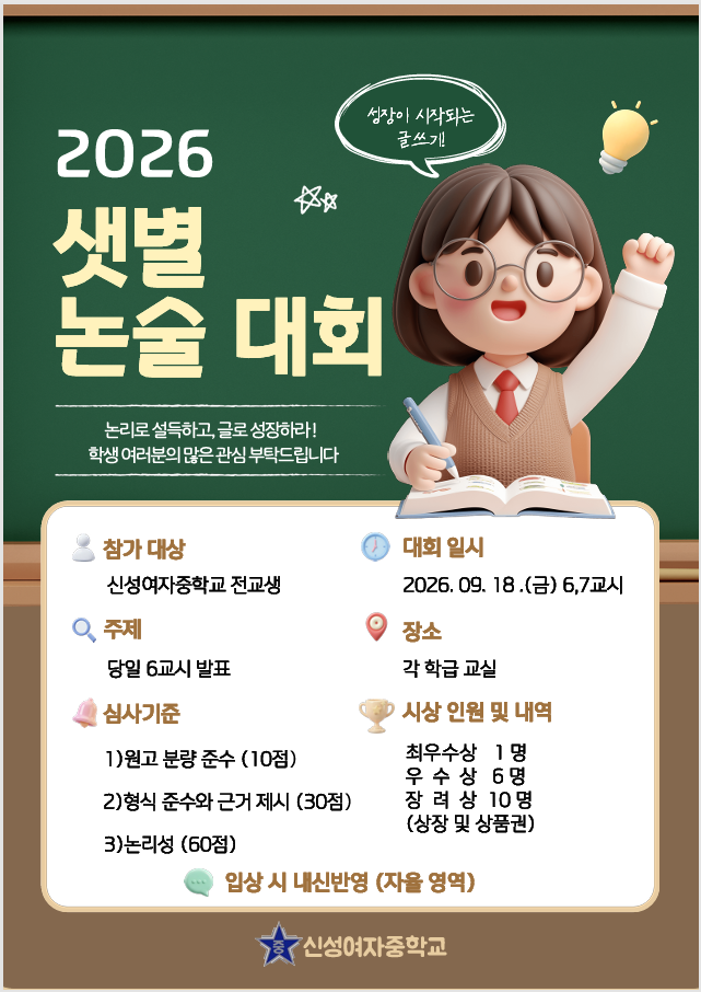 IMG_104129976.png