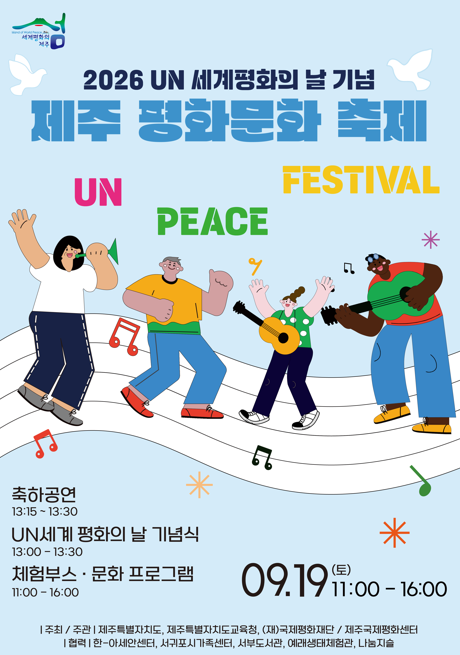 IMG_113548262.png