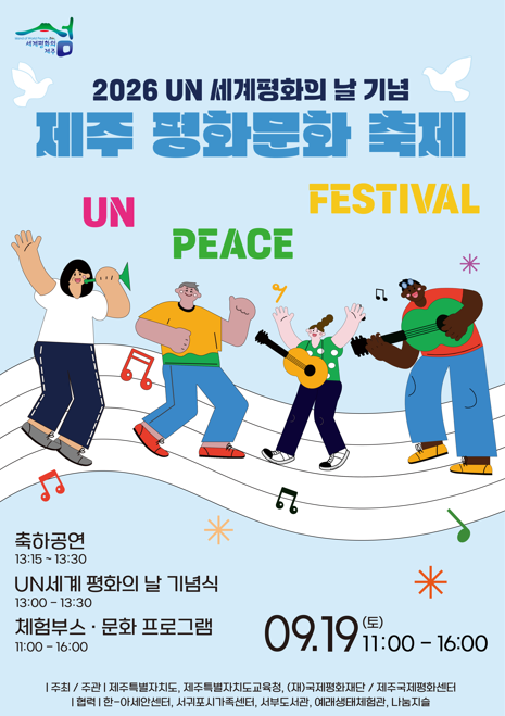 IMG_131829235.png