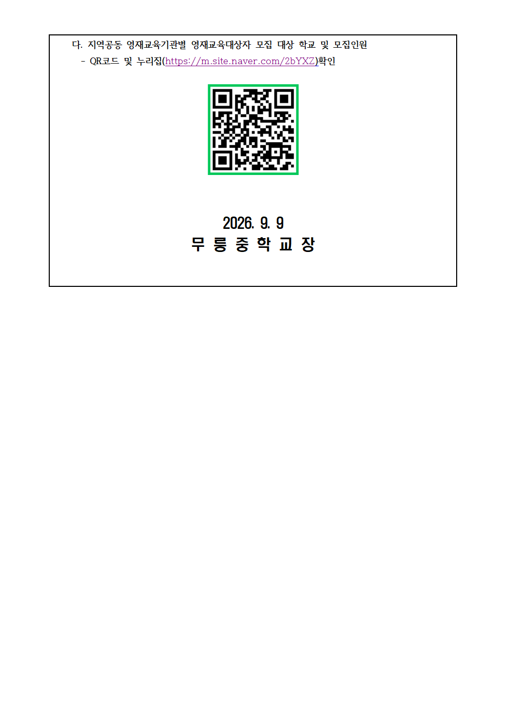 IMG_162041831.png