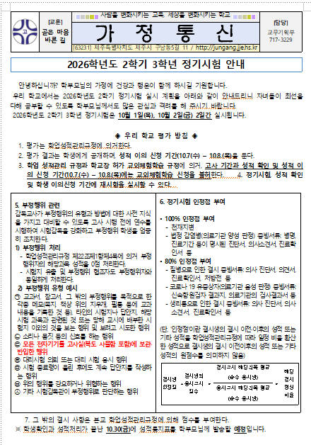 IMG_115315647.png