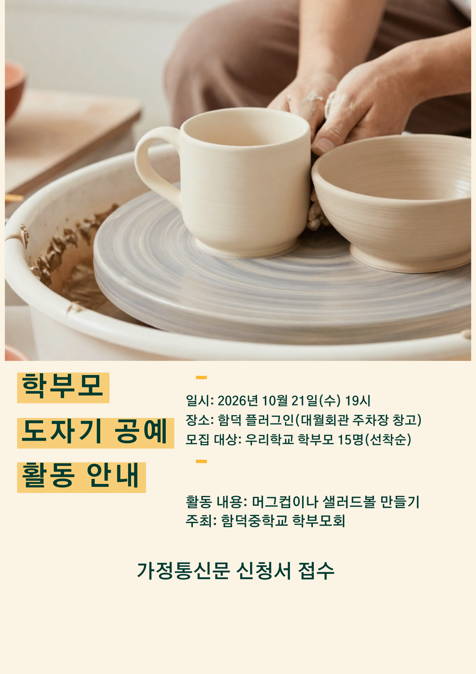 IMG_113515286.png