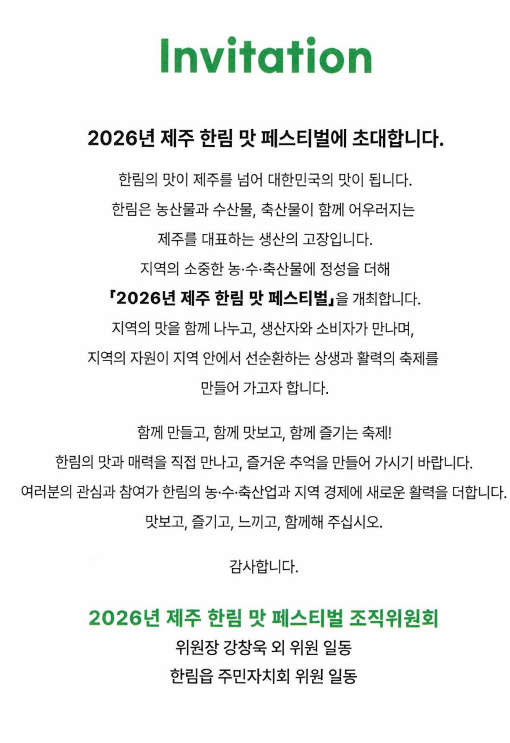 IMG_122417685.png