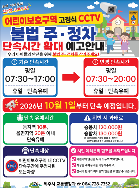 IMG_135929321.png