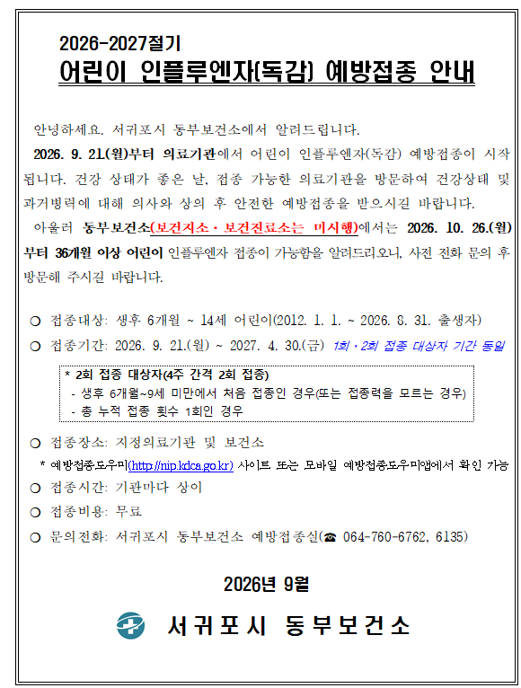 IMG_085135297.png