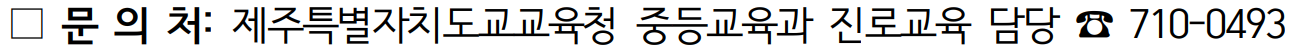 IMG_132010015.png