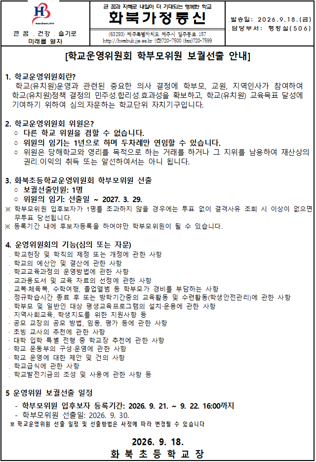 IMG_133100996.png