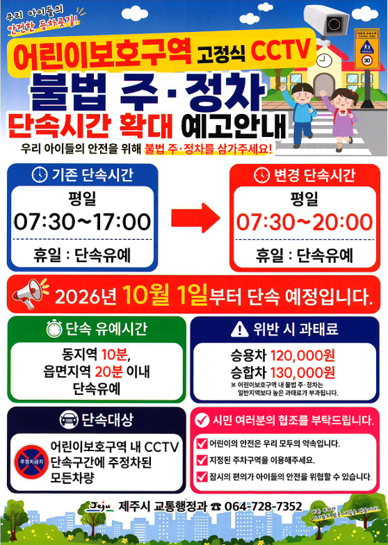 IMG_151634967.png