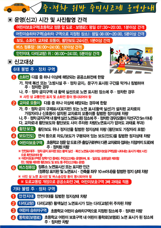 IMG_151640076.png
