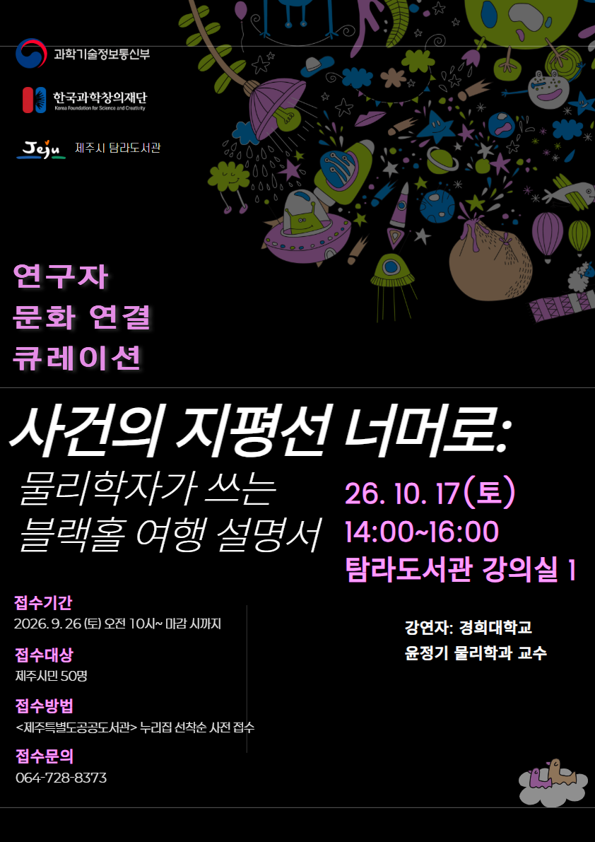 IMG_110434212.png