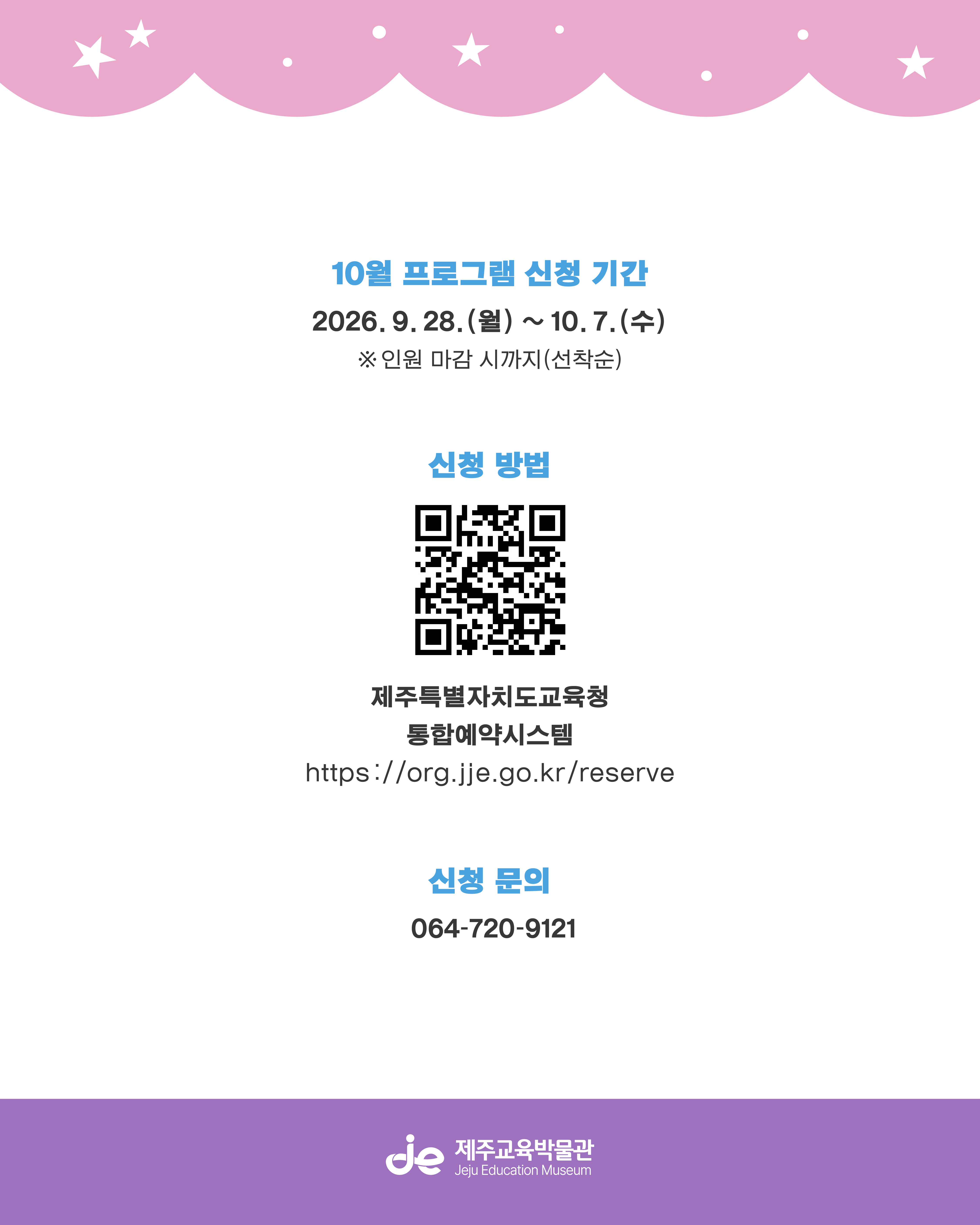 IMG_110115231.png