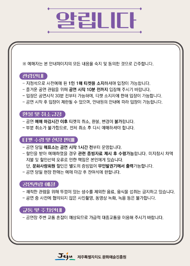 IMG_113921686.png