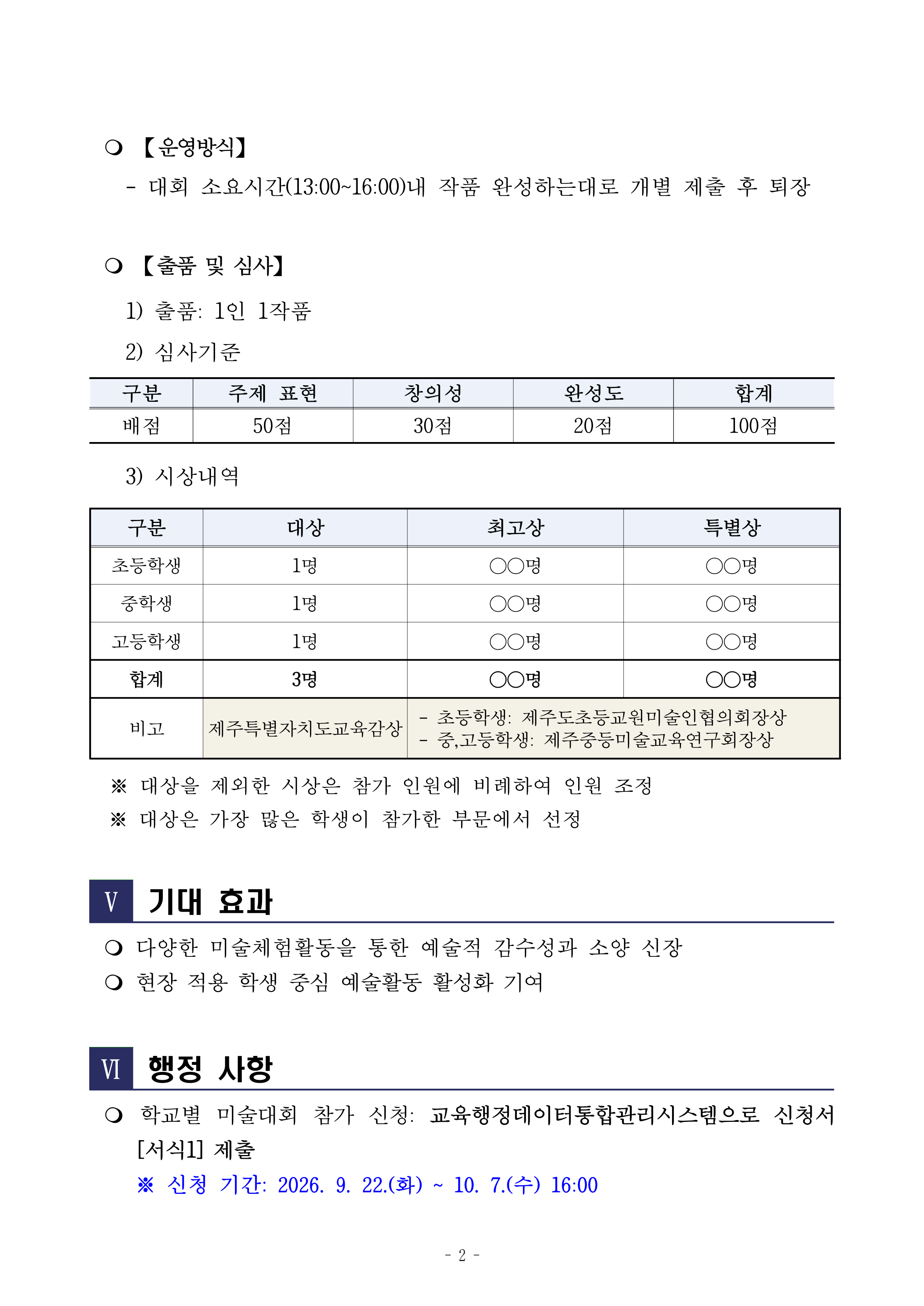 IMG_115244027.png