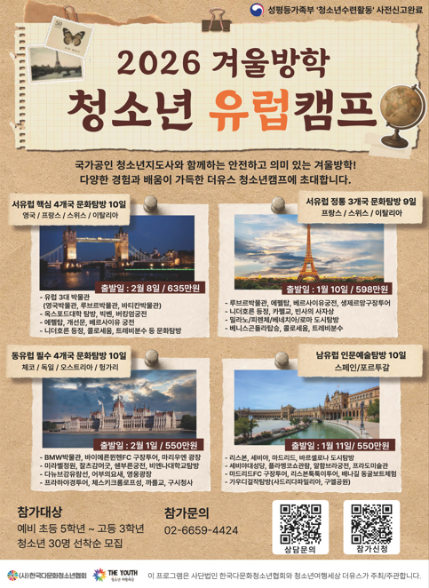 IMG_121755878.png