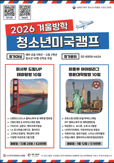 IMG_121828176.png