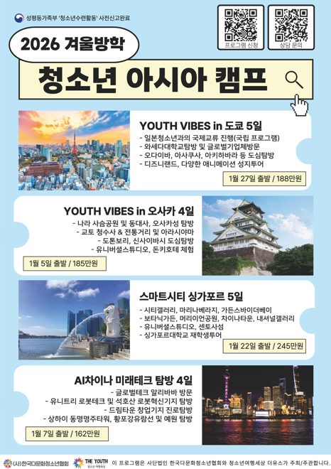 IMG_121856105.png