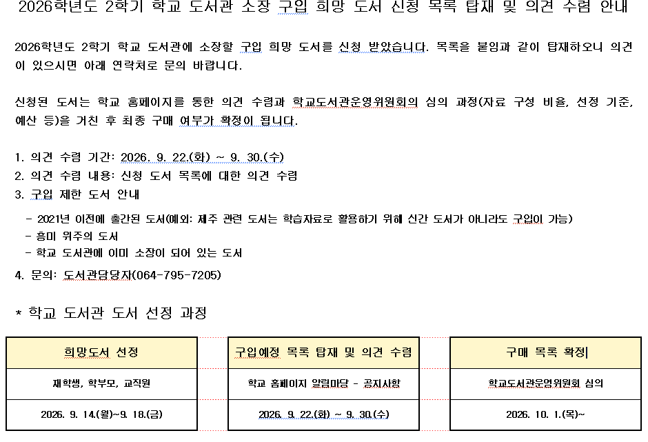 IMG_160111137.png