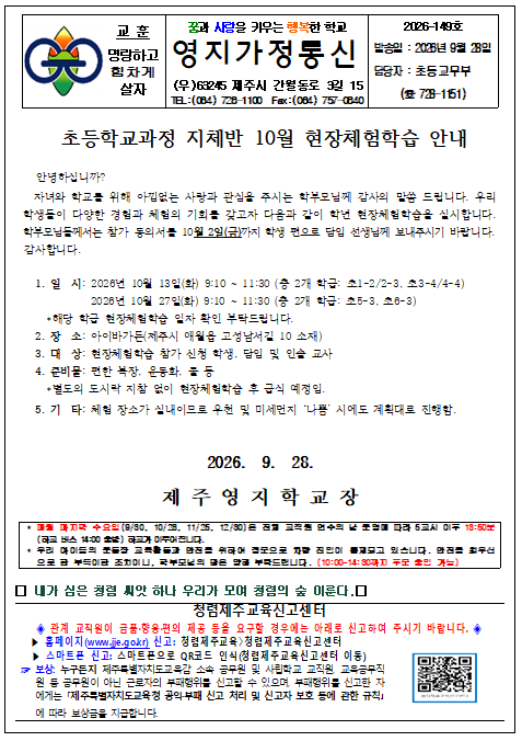 IMG_125937470.png
