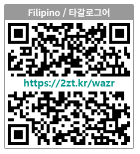 IMG_105356534.png