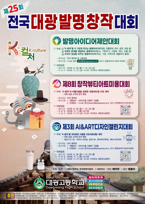 IMG_135203412.png