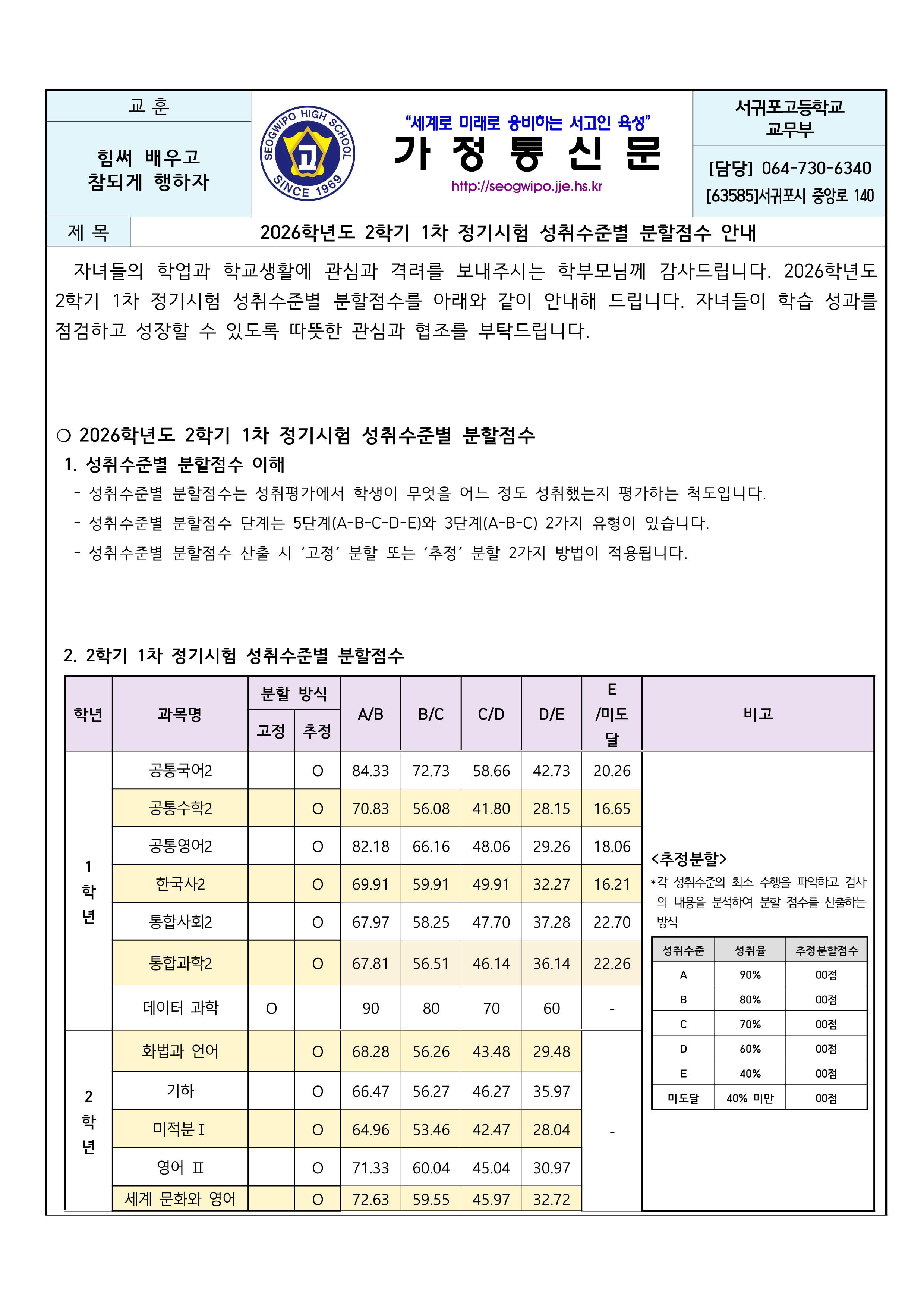 IMG_144650765.png