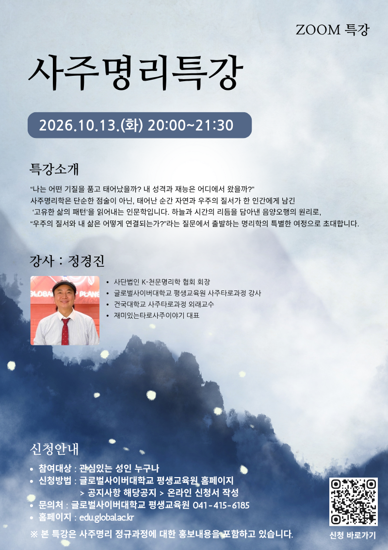 IMG_162954528.png
