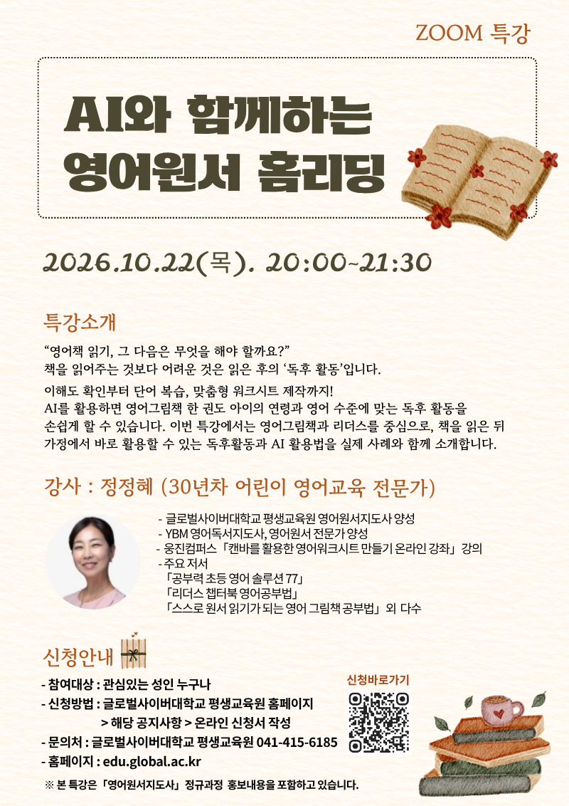 IMG_163005601.png