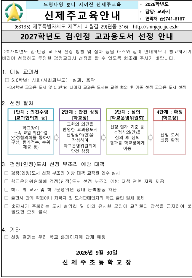 IMG_111557381.png