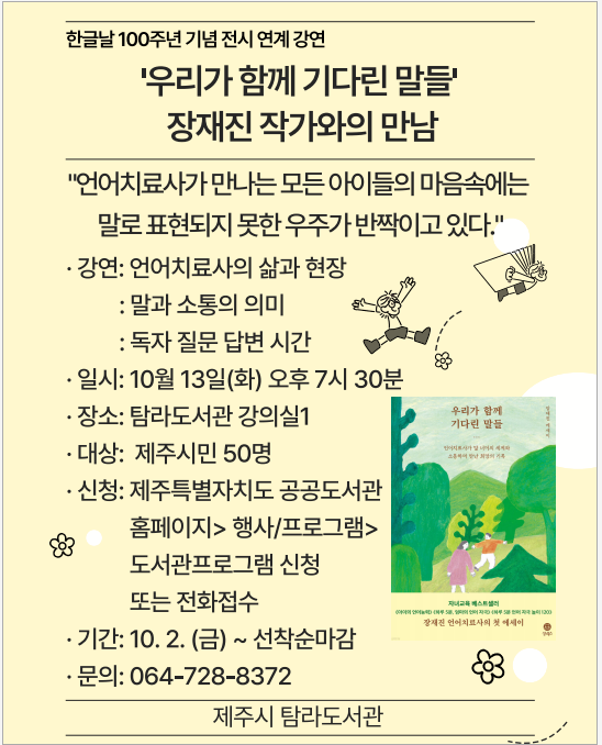 IMG_112832705.png