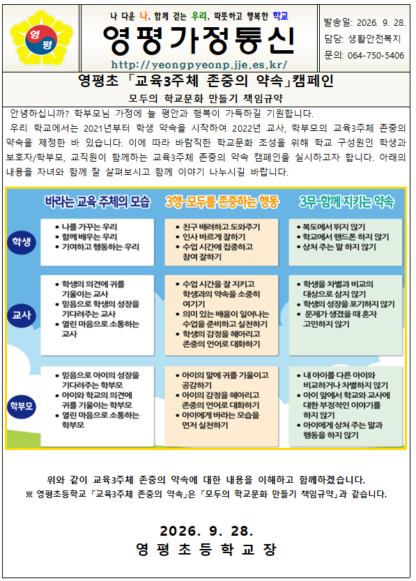 IMG_183017057.png
