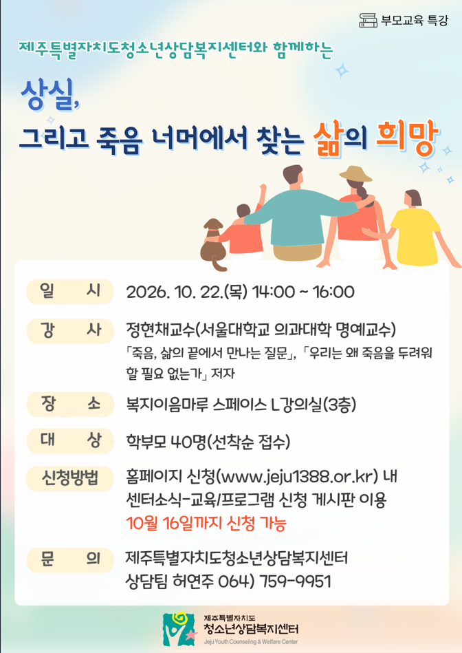 IMG_083244503.png