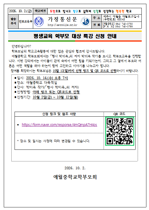IMG_130754035.png