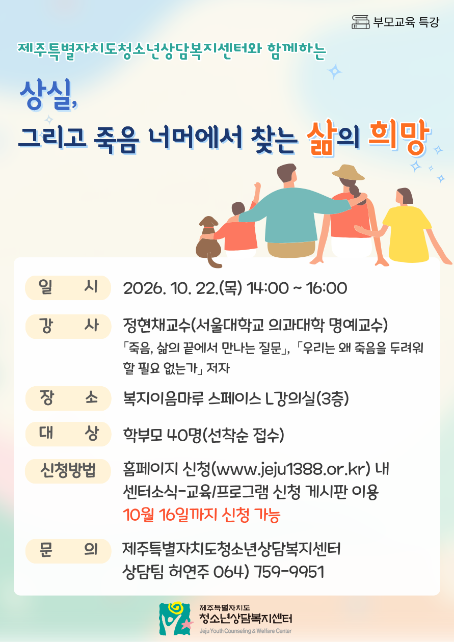 IMG_145001821.png