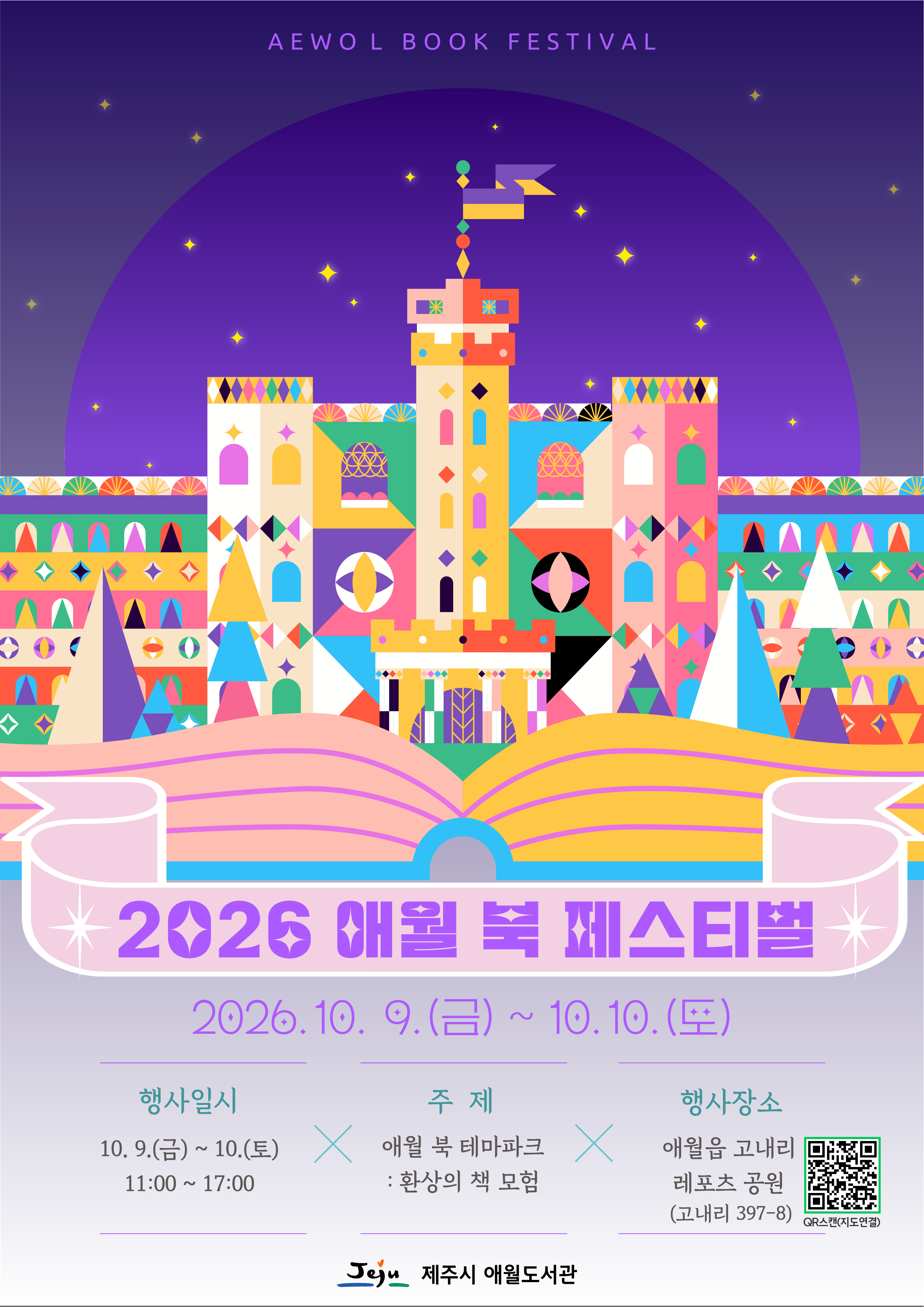 IMG_105023498.png
