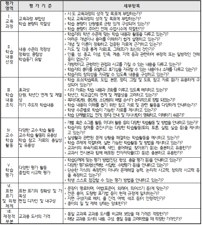 IMG_141855185.png