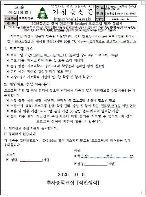 IMG_174046390.png